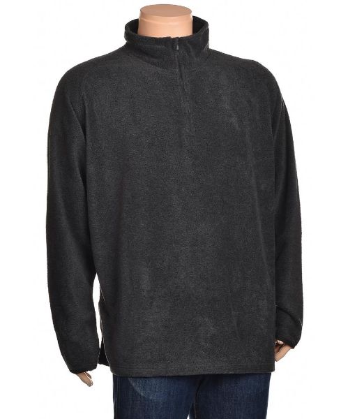 Снимка на Мъжко горнище