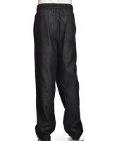 Снимка на Мъжки дънки