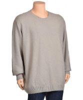 Снимка на Мъжки пуловер