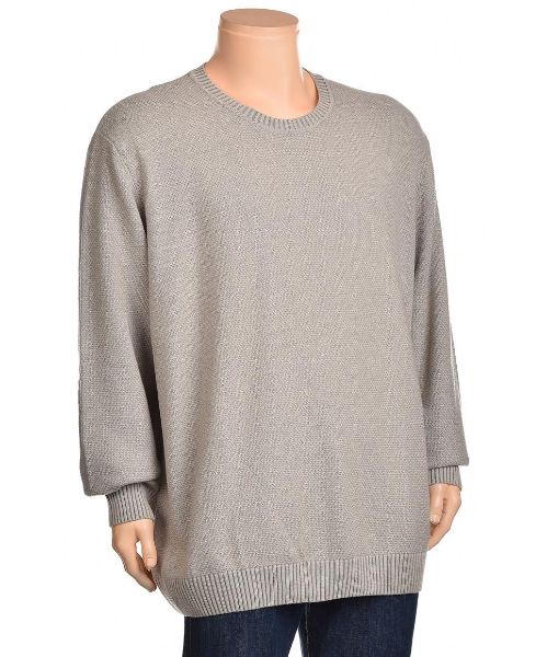 Снимка на Мъжки пуловер