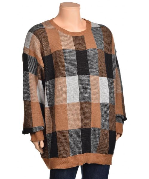 Снимка на Мъжки пуловер