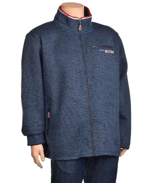 Снимка на Мъжко горнище