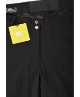 Снимка на Дамско долнище