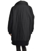 Снимка на Дамско яке