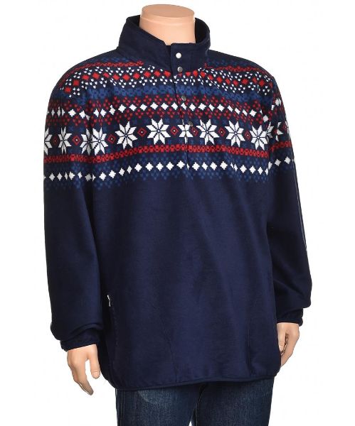 Снимка на Мъжко поларено горнище