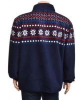 Снимка на Мъжко поларено горнище