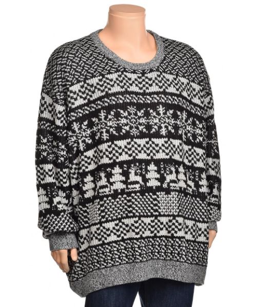 Снимка на Мъжки пуловер