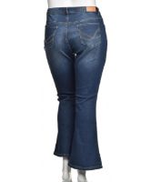 Снимка на Дамски дънки