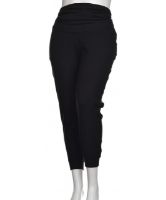 Снимка на Дамско долнище за бременни