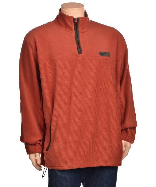 Снимка на Мъжко горнище