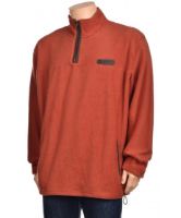 Снимка на Мъжко горнище