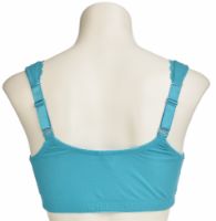 Снимка на Сутиен с предно закопчаване - 2 броя