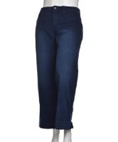 Снимка на Дамски джинси