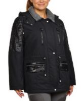 Снимка на Дамско яке