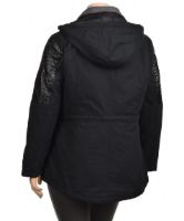 Снимка на Дамско яке