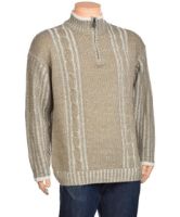 Снимка на Мъжки пуловер