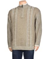 Снимка на Мъжки пуловер