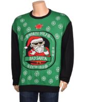 Снимка на Мъжки пуловер