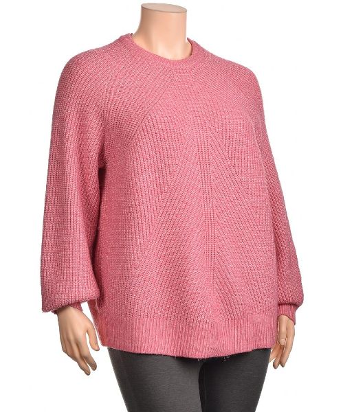 Снимка на Дамски пуловер