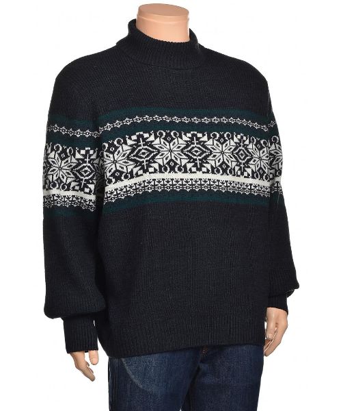 Снимка на Мъжки пуловер