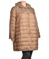 Снимка на Дамско яке с две лица