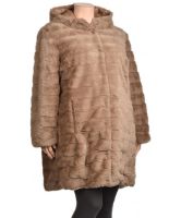 Снимка на Дамско яке с две лица