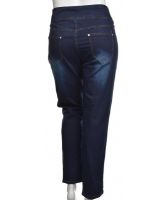 Снимка на Дамски дънки