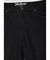 Снимка на Дамски дънки