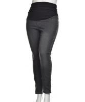 Снимка на Дамски дънки за бременни