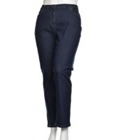 Снимка на Дамски дънки