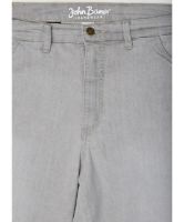 Снимка на Дамски дънки