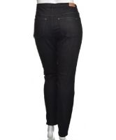 Снимка на Дамски дънки