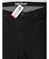 Снимка на Дамски дънки