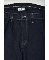 Снимка на Дамски дънки