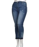 Снимка на Дамски дънки