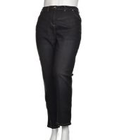 Снимка на Дамски дънки