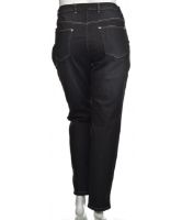 Снимка на Дамски дънки