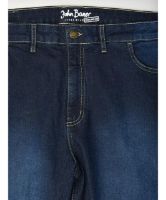 Снимка на Дамски дънки