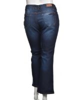 Снимка на Дамски дънки