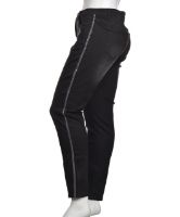 Снимка на Дамски дънки