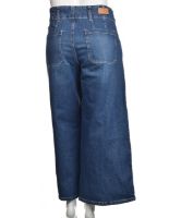 Снимка на Дамски дънки