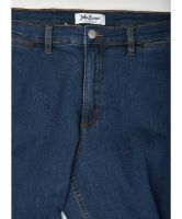 Снимка на Дамски дънки