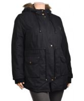 Снимка на Дамско яке