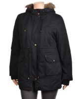 Снимка на Дамско яке