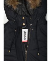 Снимка на Дамско яке