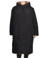 Снимка на Дамско яке с две лица