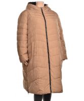 Снимка на Дамско яке с две лица