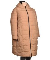 Снимка на Дамско яке с две лица