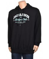 Снимка на Мъжки суичър