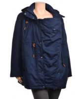 Снимка на Дамско яке с приставка за носене на бебе